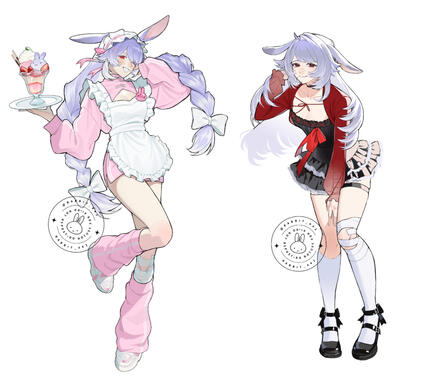 Full Body Sample 1+2
