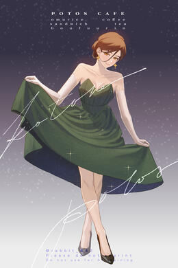 Full Body Sample 4