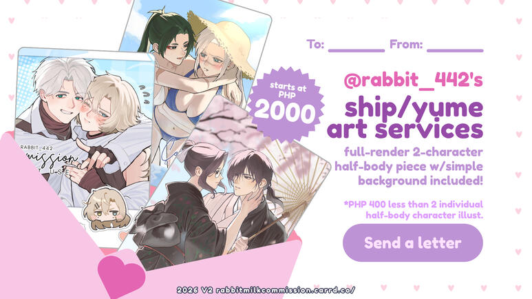 SHIP