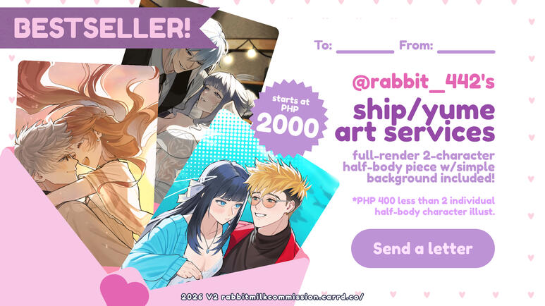 SHIP