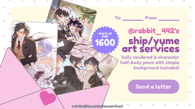 SHIP