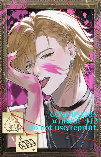 Photocard Sample 6